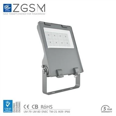 2021 New ki ap dirije FloodLight